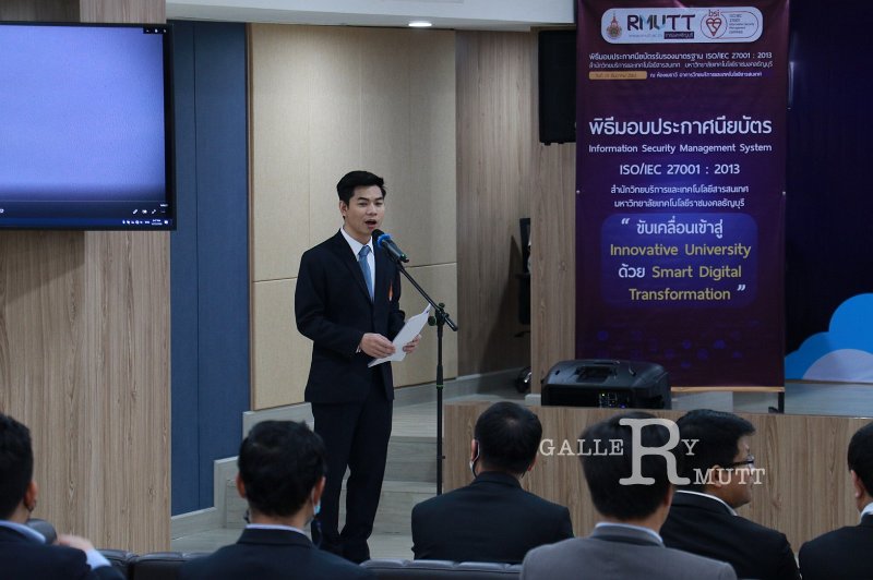 20201224- Information Security Management System -ISO-IEC 27001 - 2013-0094.jpg